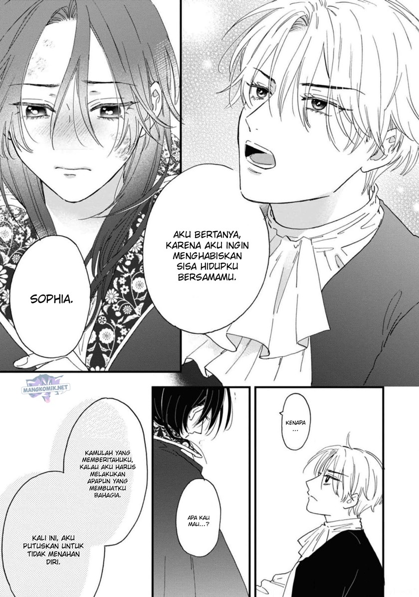 Though I May Be a Villainess, I’ll Show You I Can Obtain Happiness! chapter 38